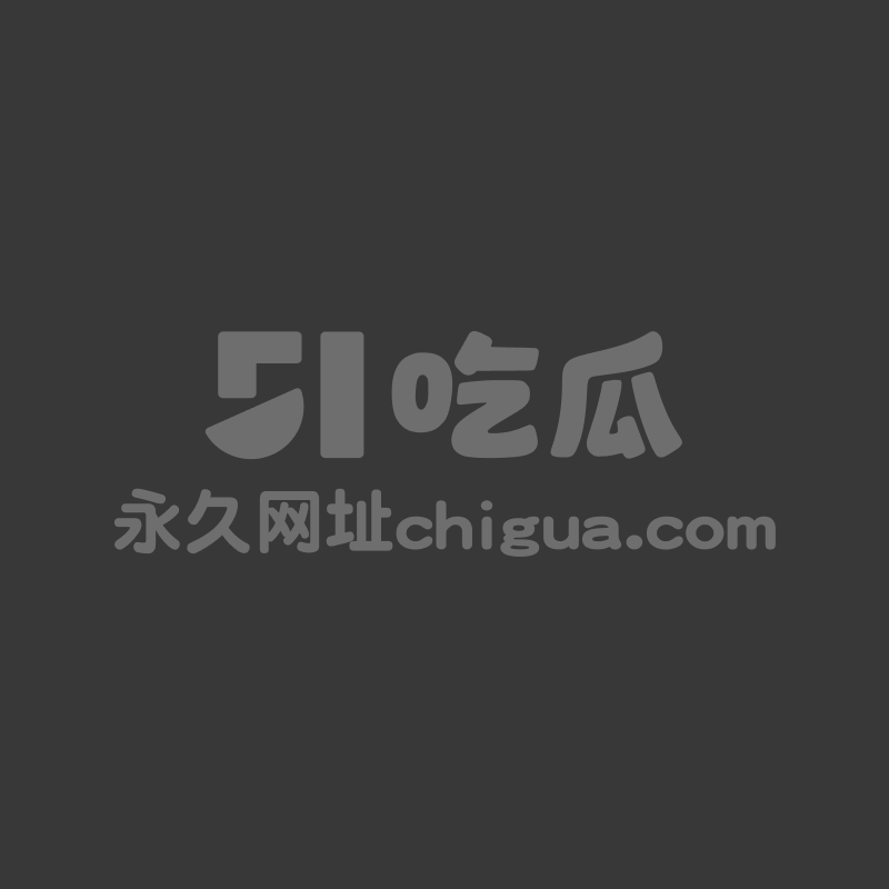 抖音网红芋泥肉肉包1